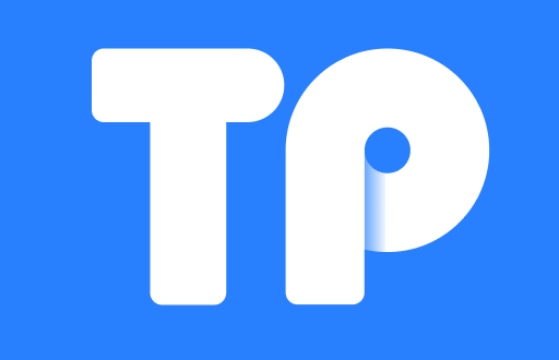 TP转币到TP需要多长时间？看完让你不再迷茫